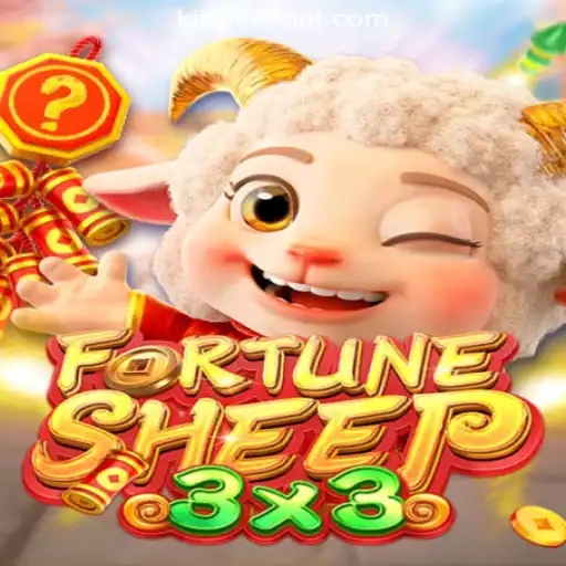 Unveiling FortuneSheep: The Thrilling New Game at KITTY777.COM